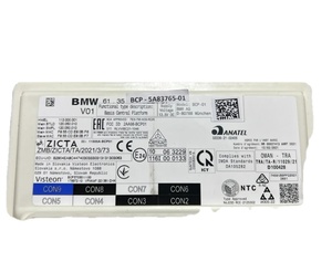 Unidad de Control del Techo Central (FZD) para BMW Serie 2 2022-2023, Número OE 3 12V - Product Image 3