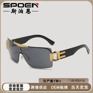 Unisex Shield <b>Sunglasses</b> Full Rim <b>Gradient</b> Lenses UV400 Fashion Outdoor Adult 2025 - Product Image 2