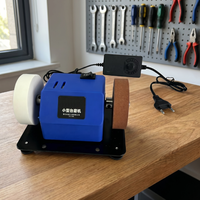 Meuleuse d'établi électrique M-22101 12V, machine à meuler à vitesse réglable, disque de 75 mm, affûtage interchangeable, polissage et affûtage DIY