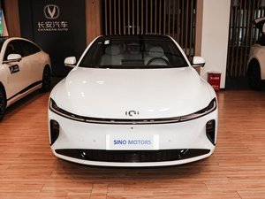 Nuova Chang an Qiyuan A07 2026 Auto Elettrica Pura EV - Product Image 2