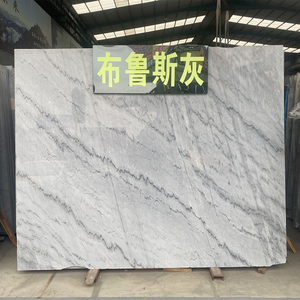 Mármol de piedra natural Bruce Grey para decoración de Villa de lujo, azulejos de suelo de baño, tocador de mármol, encimeras de cocina, Panel de pared - Product Image 5