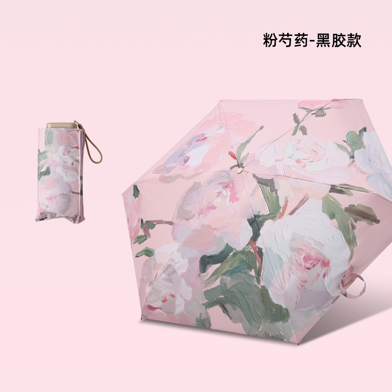 Flat 6 bone black glue powder paeonia lactiflora