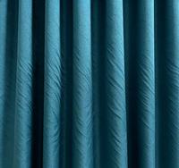 Tissu de rideau occultant jacquard froissé YC, largeur 280-320 cm, polyester texturé, matériau de rideau de luxe léger