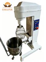 Mélangeur alimentaire électrique EHELPER, équipement de boulangerie directement de l'usine, avec protection de sécurité pour la préparation de pâtisseries, de crèmes et d'œufs