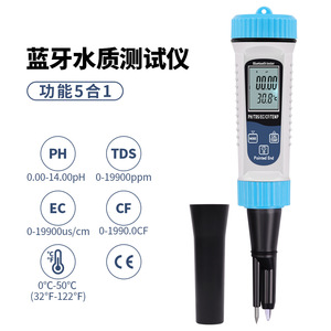 Medidor de calidad del agua portátil con Bluetooth, pH, TDS, EC, CF, temperatura, 5 en 1, con sonda puntiaguda para pruebas de acuarios y piscinas - Product Image 5