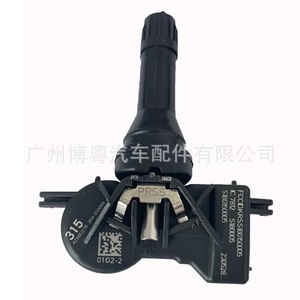 Tire Pressure Sensor 433MHz External For Mitsubishi 4250D585 4250B585 S180150005 - Product Image 3