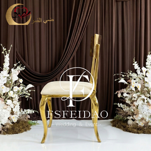 เก้าอี้โรงแรมโลหะสีทองทันสมัย FSFEIDAO เบาะสีขาว พนักพิงแข็งแรง ขาแบบดาบ เฟอร์นิเจอร์เชิงพาณิชย์สำหรับใช้ภายในอาคาร - Product Image 4
