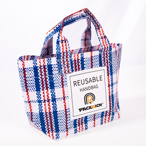 ถุงผ้า PP ถุงผ้าไม่ผ่านการรีไซเคิลลามิเนตใช้ซ้ำได้สำหรับช้อปปิ้ง - Product Image 3