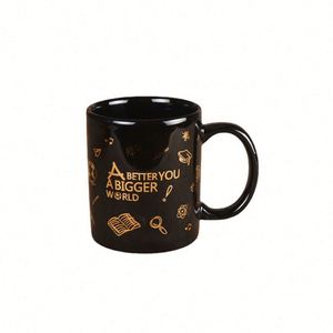 Mug en céramique personnalisé de style saoudien, design nordique, en liège, de luxe, pour voiture - Product Image 4