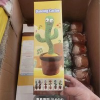 Jouet cactus dansant rouge de style TikTok, décoration amusante pour la maison, ornement pour enfants, peut chanter, tourner et parler