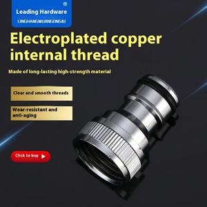 Üretici malzemeleri 1/2 gümüş meme 4 puan iç dişli bakır elektroliz bahçe su konnektörü 4 puan - Product Image 2