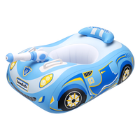 Swimbobo été enfants poignée sûre voiture gonflable siège de natation bateau flottant enfants jouet pistolet à eau enfants piscine flotteur anneau
