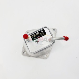 26410-3CAA0 Enfriador de Aceite del Motor para Hyundai Kia 264103CAA0 SPECTRA/SEPHIA II TUCSON 26410 3CAA0 - Product Image 4