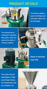 เครื่องบดงาเนยถั่ว - Product Image 4