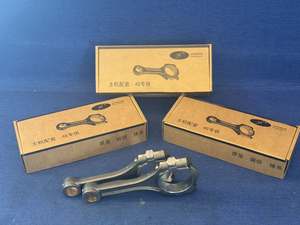 Chất lượng cao 13201 59145 cho TOYOTA cho Lexus LX600/500D 13B <span class=keywords><strong>14B</strong></span> 13bt bộ phận động cơ thép kết nối <span class=keywords><strong>rod</strong></span> - Product Image 5