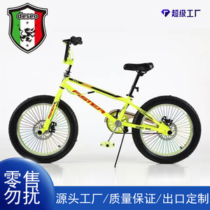 Bicicleta BMX de 20 Pulgadas, Una Velocidad, Suspensión Delantera, Freno de Disco, Estilo Libre, Asiento Ajustable, Sillín Cómodo - Product Image 2