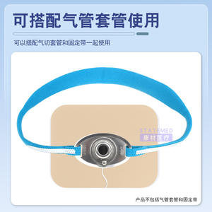 Pansement en mousse Statemed pour trachéotomie, 710 cm, à usage unique, pour le soin des plaies et la trachéotomie - Product Image 2