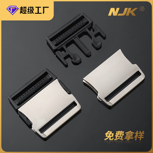 Hebilla de placa de aleación plateada de 38 mm ajustable para accesorios de cinturón de bolso - Product Image 5