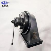 Material ABS Berkualitas Tinggi 12V Perangkat Speaker Subwoofer Mobil OE 3721020-MK03 C589F280207-0200 Cocok untuk Changan NEVO A05