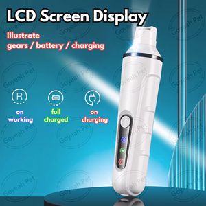 เครื่องตัดเล็บสัตว์เลี้ยง LED ประสิทธิภาพสูง เสียงเบา หน้าจอ LCD ใช้งานได้ยาวนาน เครื่องตัดเล็บสุนัขไฟฟ้า - Product Image 5