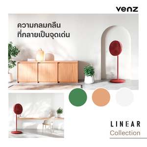 Ventilador Decorativo de Estilo Minimalista, Color Verde Natural, Diseño Moderno, Motor AC, Para Hotel, Villa y Hogar Residencial Premium - Product Image 5