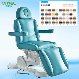 เตียงเสริมความงามไฟฟ้า Vimel 3-4 มอเตอร์ เก้าอี้นวดระดับซาลอน เตียงสักลาย ใช้สำหรับการรักษาด้วยวิธีรุนแรงต่ำ - Product Image 2