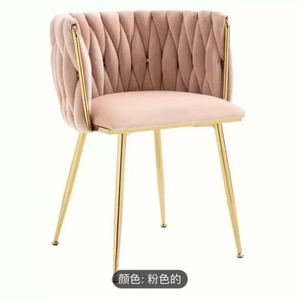 Table et chaises de salle à manger classiques modernes, pieds en métal doré, revêtement en velours tissé doux, meubles de luxe pour salons - Product Image 5