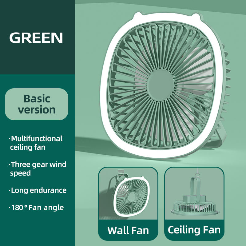 เขียว-ไม่มีแสง