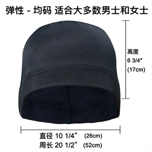 Men's Summer Motorcycle Riding Cap Helmet Liner Inner Liner Sweat Wicking Quick Drying Black Solid Color Adult Size - Product Image 5