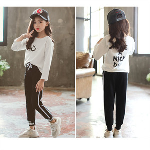 Nouveaux produits sur le marché chinois : Vêtements de sport pour enfants, pantalons décontractés pour enfants, modèles variés, vente en gros de vêtements - Product Image 2