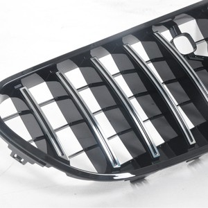 Mercedes-Benz Vertical Grille Bars For S-Class Coupe W217 2015-2018 ABS Plastic Bumper Retrofit Upgrade - Product Image 2