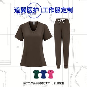 Daoyi Women's <b>Scrub</b> Set Polyester Elastic Fit Hospital Uniforms - Product Image 4