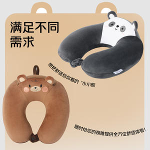 Almohada de viaje portátil con forma de U de dibujos animados, de espuma viscoelástica, para siesta en la oficina y uso al aire libre, diseño de oso pardo y oso polar - Product Image 5