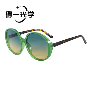 <b>Round</b> Large <b>Frame</b> <b>Sunglasses</b> Black PC UV400 Unisex - Product Image 4