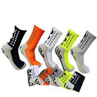 Chaussettes de football chaussettes courtes hommes Sport anti-dérapant hommes et femmes chaussettes personnalisées Trampoline Grip