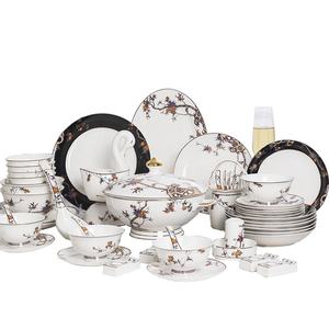 Service de table en porcelaine fine de style européen à motifs de fleurs de grenade, 60 pièces, comprenant bols et assiettes en céramique, vente en gros, carton, offres promotionnelles, bols à dîner - Product Image 6