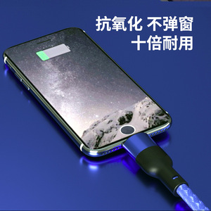 สายชาร์จเร็ว 6A แบบ 3-in-1 สายถักไนลอน สำหรับชาร์จโทรศัพท์มือถือ iPhone Micro USB Type-C - Product Image 4
