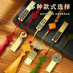 Chinese Style Metal <b>USB</b> <b>Flash</b> <b>Drive</b> 64G 128G High Speed With Engraving Custom Logo Gift Set - Product Image 1