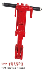 공압식 암반 드릴 머신 <span class=keywords><strong>Y19A</strong></span> 엔진 장착 40mm 드릴링 직경 최대 20m 깊이 19kg 경량 사용이 간편함 - Product Image 5