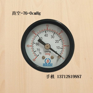 B Brand Axial Pressure <b>Gauge</b> Y40Z Y50Z Y60Z 0-25KG Vacuum 76-0CmHg - Product Image 3