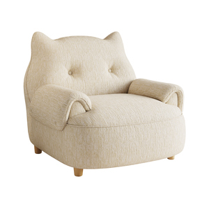 Nuevo Sofá Individual con Orejas de Gato <span class=keywords><strong>2026</strong></span>, Sofá Perezoso para Espacios Pequeños, Sillón Individual para Dormitorio, Sala de Estar y Balcón - Product Image 3