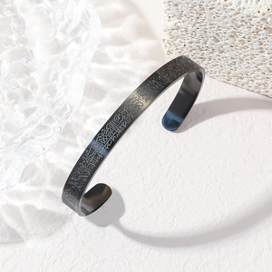 Brazalete de Acero Inoxidable con Grabado de Ayatul Kursi, Estilo Árabe Musulmán, 8mm de Ancho, Joyería de Moda, Gran Venta - Product Image 3