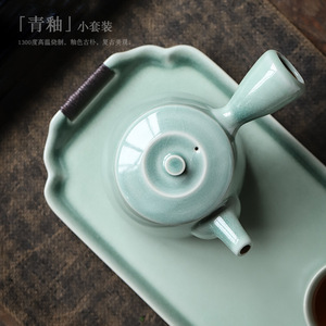 Juego de té de cerámica Shangyan, 2 piezas, tetera y tazas, estilo chino retro, para uso en el hogar u oficina, diseño simple y elegante - Product Image 2