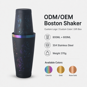 Coctelera Boston OUYADA de 2 Piezas Grabada para Bartending, Vaso Mezclador de Acero Inoxidable para Cócteles de Bar - Product Image 1