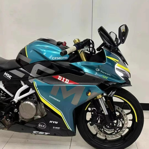 La Auténtica Motocicleta de Gasolina SR250 Versión <span class=keywords><strong>Pista</strong></span> con la Última Configuración y ABS es una Motocicleta de Segunda Mano con - Product Image 5