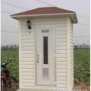 Toilettes portables en panneaux sandwich, design moderne, durables, pour usage public - Product Image 4