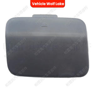 Couverture de remorque arrière Vehicle Wolf Lake pour BMW E92 E93 LCI 2012-2015, plaque de protection de crochet de remorquage en ABS - Product Image 5