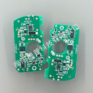Placa PCBA para Exprimidor Jabil Technology JP1668.2, Recargable por USB, Pequeño Electrodoméstico Portátil, Placa de Circuito - Product Image 1