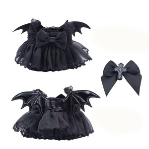 Vêtements et accessoires pour poupées miniatures Gazi Sister's Cloth de 20 cm en polyester et coton - Product Image 4