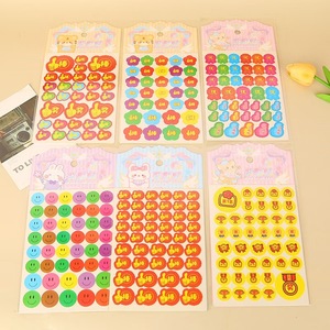 Autocollants de récompense de dessins animés mignons, autocollants décoratifs auto-adhésifs imperméables pour enfants, cadeaux promotionnels de forme irrégulière - Product Image 2
